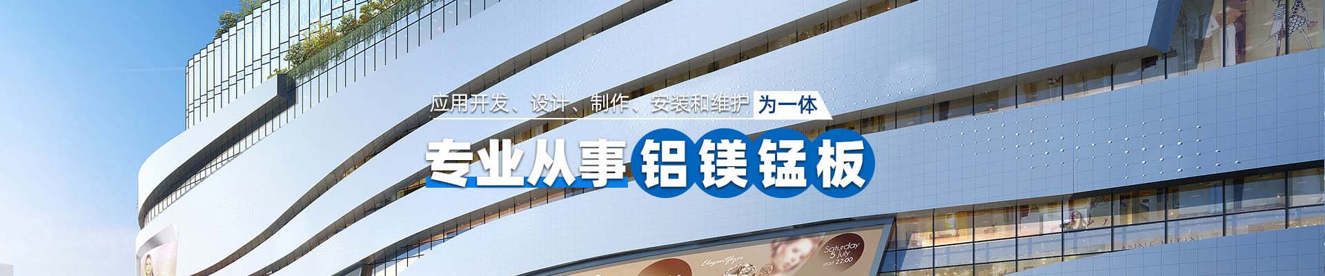 银川新闻资讯